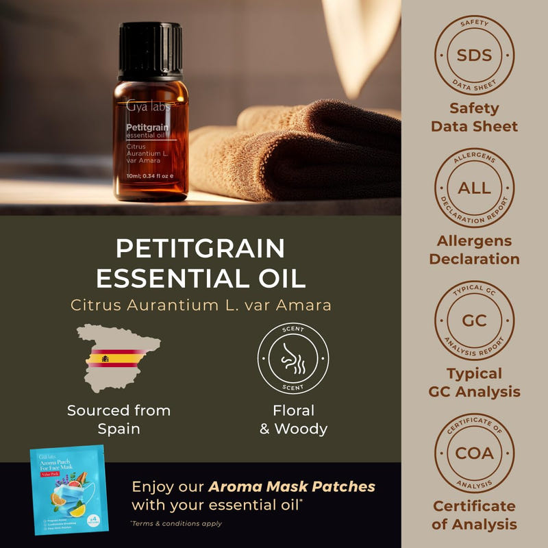 Petitgrain Essential Oil 0.34 Fl Oz