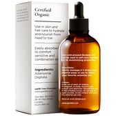 Baobab Carrier Oil 1.7 Fl Oz