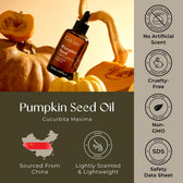 Pumpkin Seed Carrier Oil 3.4 Fl Oz