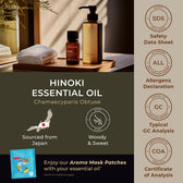 Hinoki Essential Oil 0.34 Fl Oz
