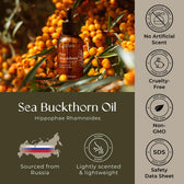 Sea Buckthorn Carrier Oil 1.7 Fl Oz