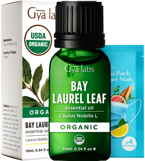 Organic Bay Leaf Essential Oil 0.34 Fl Oz