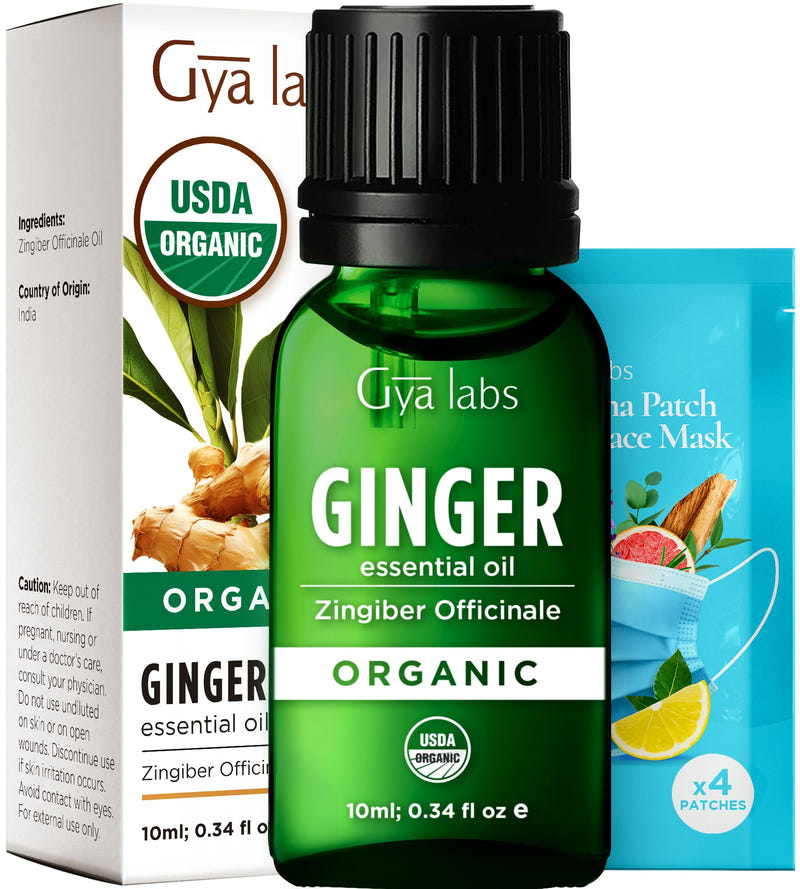 Organic Ginger Essential Oil 0.34 Fl Oz